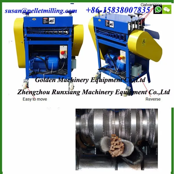cable stripper