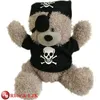 Soft Push toy pirate teddy bear