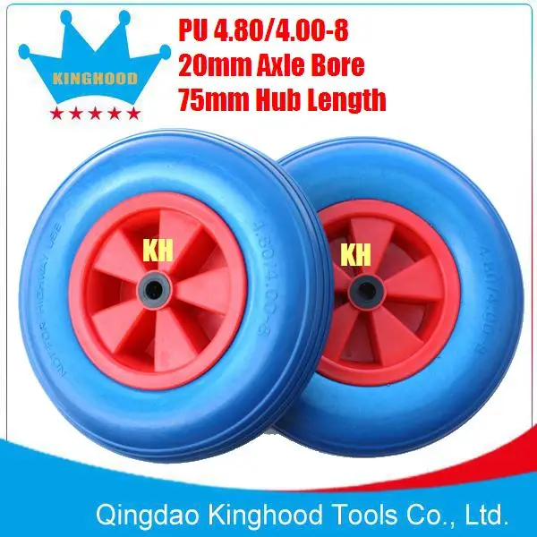 Quality Pneumatic Beach Wheel For Beach Cart Wheel With Plastic Hub