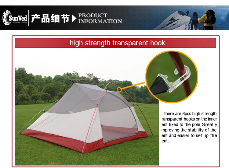 camping tent