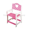 27x27x(H)47cm First Class MDF Material Easy Assembly 18 Inches American Doll Chair, Wooden Toy Furniture Good For Intelligence