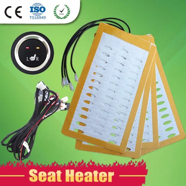 Seat heater