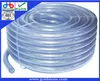 Clear PVC Braided Hose - Oil / Water / Gases - Reinforced Pipe Tube