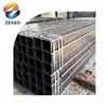 rectangular 100x20x1.5mm hollow section pipe steel pipe hs code galvanized square tube Ms black steel pipe tube