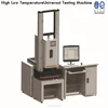 200KN Ceramic building materials High Temperature Tensile Strength Testing Machine