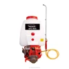 4 stroke arimitsu knapsack power pest petrol engine tall tree sprayer 767