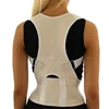 Discreet Clavicle Support Back Support Belt Posture Corrector with Magnets