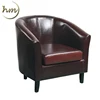 Superb quality single seat leather sofa