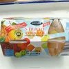 Mixed Fruit Cups, 4 oz. Cups, 24 Cups/Case