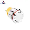 22mm 2NO2NC on off latching switch IP67 waterproof self locking push button switch