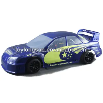 26cc rc car