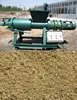 High efficient animal dung dewatering machine/cow manure dewater
