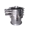 Round Stainless Steel Powder Vibrating Shaker Screen/Circular Granule Vibration Seive Machine
