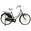 28"Lowest discount Europe model traditional bicycle with coaster brake(FP-TR002)