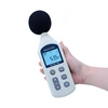 Portable handheld LCD digital sound noise db level meter