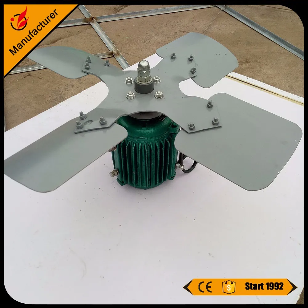 Cooling Tower Small Electric Fan Motor Price Buy Cooling Tower Parts
