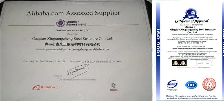 china light steel structure warehouse draw