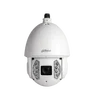 /product-detail/sd6ae230f-hni-2mp-cmos-30x-optical-zoom-star-light-wdr-h-265-ptz-network-security-camera-60820836595.html