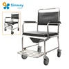 51 cm Seat Durable Mobile Bariatric Shower Commode Chair for Elderly