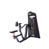 China Dezhou Commercial Gym Equipment / Body Strong Fitness Equipment / Vertical Row for Gym Club
