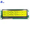 15 years factory and factory price lcd 1602 yellow-green 16x2 big character lcd display module