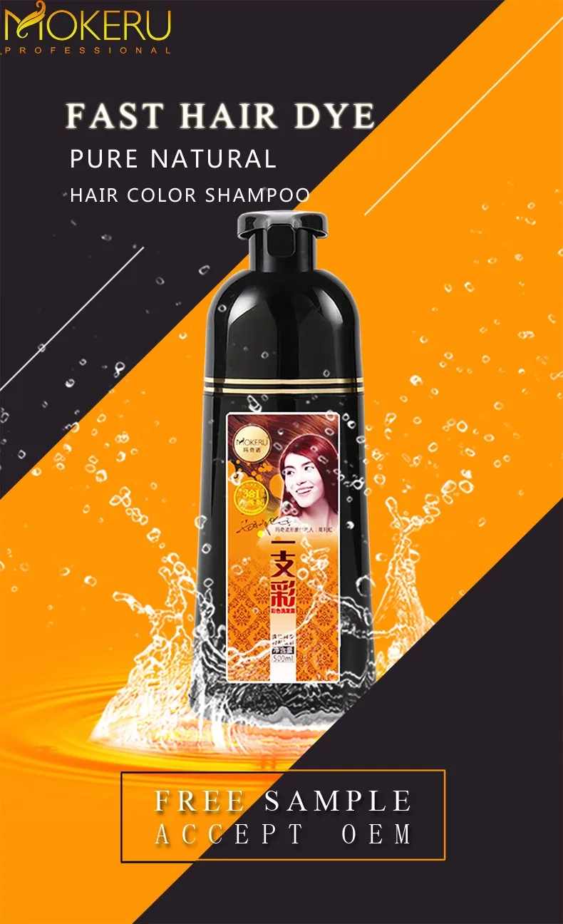 The Best Natural Mixing Hair Color Care Dandruff Shampoo And