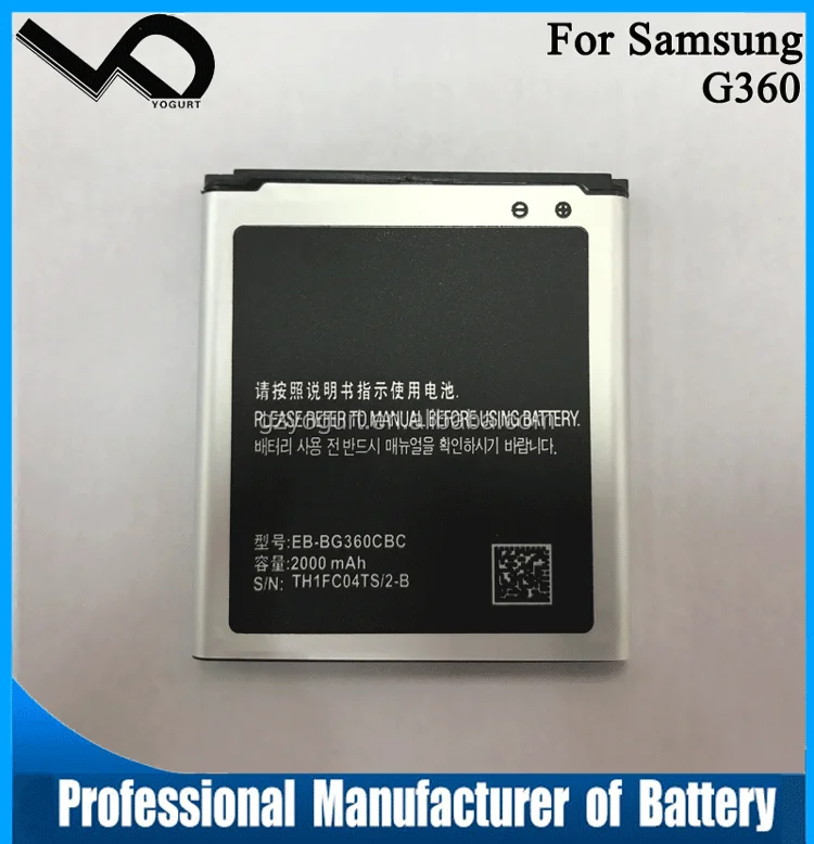 samsung j2 battery 2000mah