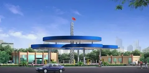 1On the 1nd prototype station.jpg