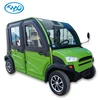 140km Range 2 Seat/Person Pickup electric car
