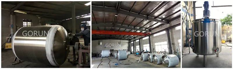 stainless steel mixing tank machine (1).jpg