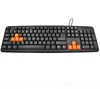 USB connector computer office use 2 colors key caps water resistance gamer pack wired keyboard