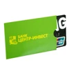 Credit Card RFID blocking sleeve and RFID blocking passport sleeve Effective Protection