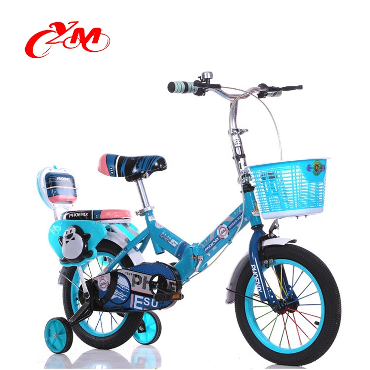 quality bikes for kids