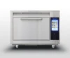 15 times faster than traditional methods, high speed cooking oven with microwave,impinged hot air,convectioan,smart menu system