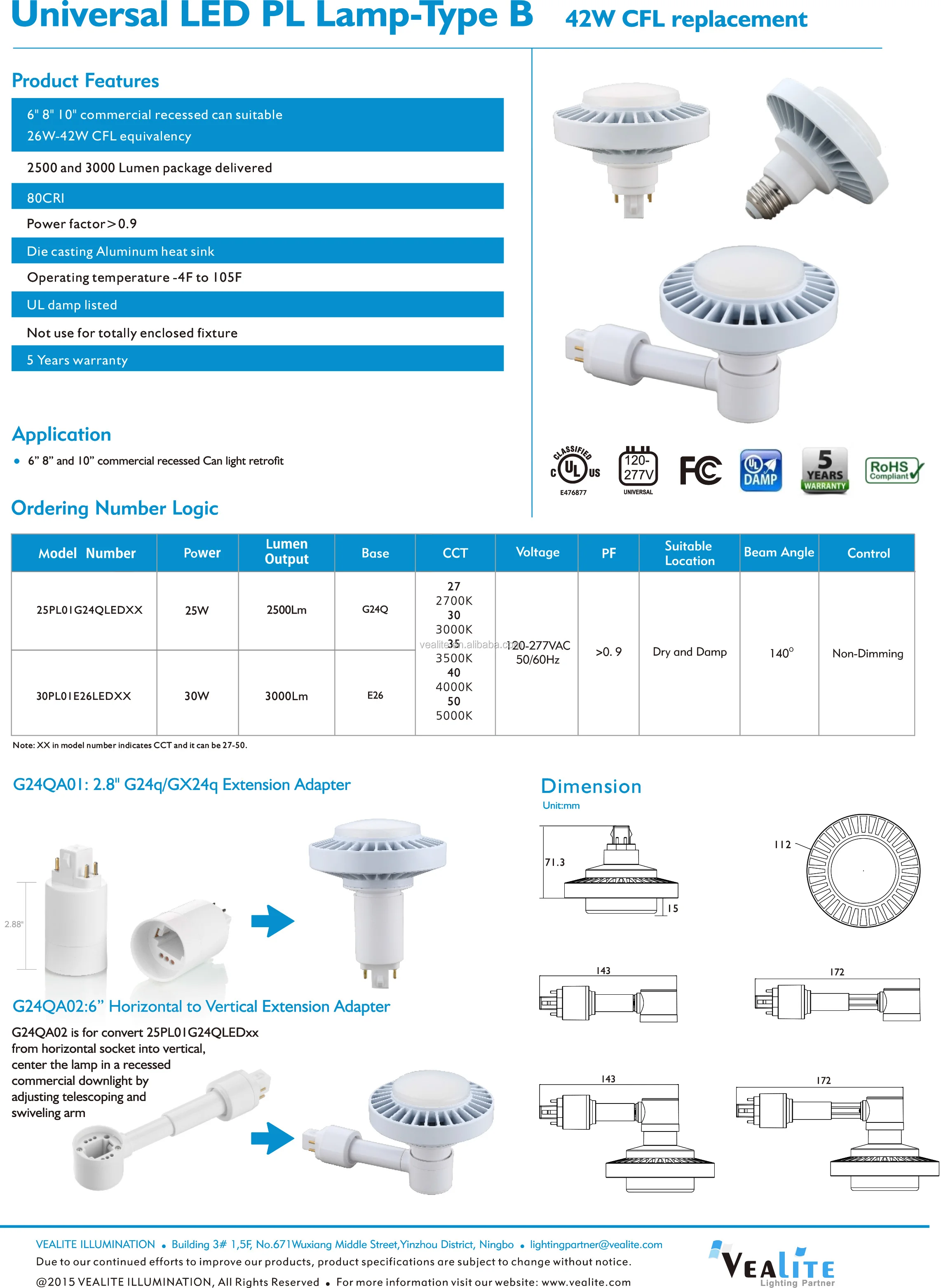 Universal PL Lamp-020719.jpg