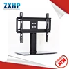 /product-detail/tilt-low-profile-tv-bracket-tv-clip-mount-dock-stand-bracket-holder-for-sony-ps4-60739743002.html