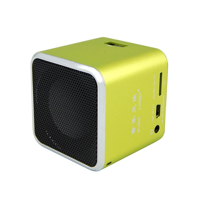 portable digital speaker
