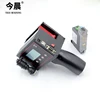 2018 OEM / ODM handheld inkjet printers Made in China market UK