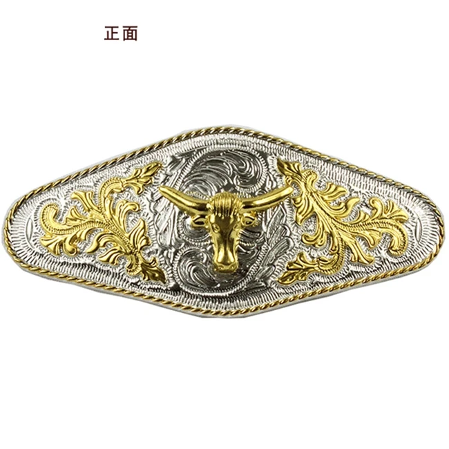 belt buckle (5).jpg
