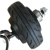 /product-detail/24v-electric-car-bicycle-dc-high-torque-electric-motor-60082305807.html
