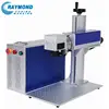 Sino-Galvo Lens 30W 50W Fiber Laser Marking Machine Price With Ezcad Control Software
