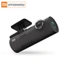 Xiaomi 70 Minutes 70Mai Dash Cam Night Version driving recorder Smart WiFi Voice Control 1080P Car DVR Dash Cam