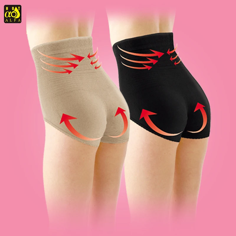 butt pads buttock enhancer underwear padded