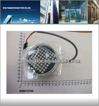 Kone Escalator Traffic Light Km972769 Product On Alibaba Kone Escalator Traffic Light Km972769 Product On Alibaba