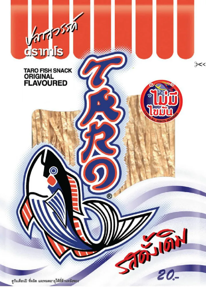 Votre dernier repas  - Page 2 Taro-fish-snack