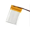 803048 Lithium Polymer Rechargeable Battery 3.7v For Infant Optics DXR 8 Video Baby Monitors