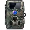 HD hunting trail Camera Outdoor Farm 1080p Security CCTV fast shoot 0.2 seconds Hidden hunting camera