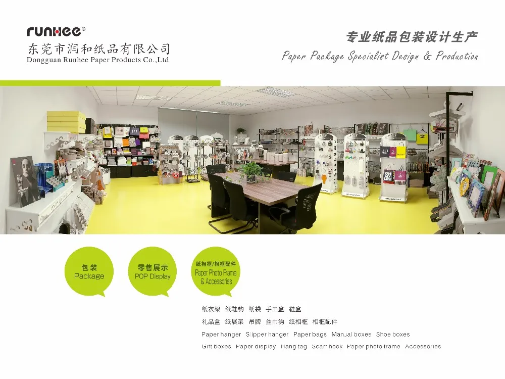 Biodegradable Baby Bib Cardboard Hanger Custom Logo Printed 2.0mm-3.5mm Thickness