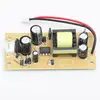 U-power 12-18W 28v 10a Open frame PCB switching 12v power supply with battery backup circuit