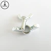 Good quality wing bolt butterfly bolt for automotive industry